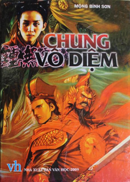 Chung Vô Diệm - Khuyết Danh 