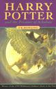 Harry Potter và Tên Tù Nhân Ngục Azkaban - J.K. Rowling
